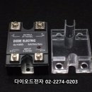 한국 DIODE ELECTRIC