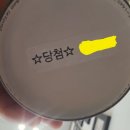 가배365