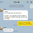 모소 - 송파구 | W5. 라비니움 본식 미러리스 서브스냅 라모소 대추천 후기