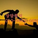 이장관행정사사무소 이미지