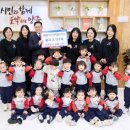 애플어린이집 이미지