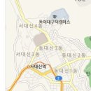 부산 사립명문 동아대학교 구덕캠퍼스 이미지