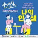 살롱.다움