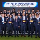 성공했다