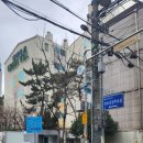 일미전복 이미지