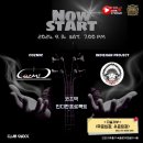 노크 프로젝트 | 24년 9월14일 코즈믹, 인디한프로젝트 #클럽노크(후기 영상포함)