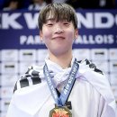 금빛스타태권도 이미지