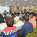 조성연축사 이미지