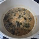 들깨시래기된장국 | 들깨 사골 시래기 된장국 만드는 법 레시피