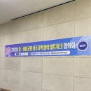 수완에너지(주) 이미지