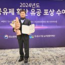 (주)한국이앤아이 이미지