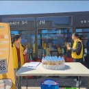 남원시보건소 정신건강복지센터 이미지