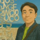 📝 자녀의 성과 본, 어떻게 바꿀 수 있을까? – 이혼·재혼·양육 환경 변화 시 꼭 알아두세요. - 이혼전문변호사강정한 이미지