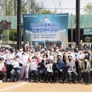 경남지체장애인협회 창원시창원지회 더코리아