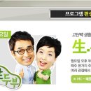 굿라이프(Good Life) 이미지