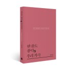테오리아 이미지