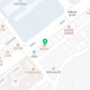 용원웅동점굽네치킨 이미지