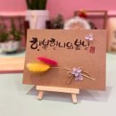 감성연구소 수다수다