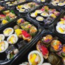 백사체육공원 이미지