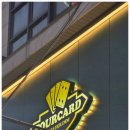 포카드홀덤펍 | [강남 놀거리] 퇴근길 2차로 딱! 이색 펍 포카드 선릉 솔직 방문 후기