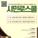 상남도서관 이미지