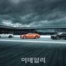 블루카모터스 이미지