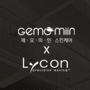 왁싱&뷰티