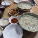 (주)친한F&amp;B 이미지