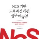 두하우컨설팅(주) 이미지
