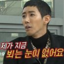 돈이좋은세상 이미지