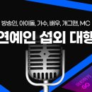 애드모먼트 이미지