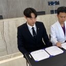 정한방병원 이미지
