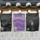 매니아푸드 | 한옥 삼청동 카페 Foudethé 푸드떼 | 말차 몽블랑 프라페 인기 메뉴 섭렵한 솔직 후기