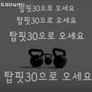 제이트레이닝센터 이미지