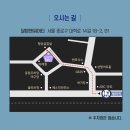 달밤 - 청주시 상당구 미원시내2길 7 | 대학로 뮤지컬 공연 추천 ⎮오렌지 스카이 후기 ⎮달밤엔씨어터