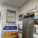 마라스쿨 - 용인시 수지구 만현로 103 | [용인마라탕] 후식까지 챙기는 성복역 맛집 ‘마라스쿨’ 후기!