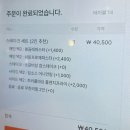 [인천] 송도 트리플스트리트 맛집 + 라크루뜨 서울 현대 프리미엄아울렛 송도점+ 계양 팔레트 디저트...