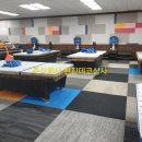 일산당구장 티스토리