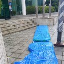 부경해수탕 이미지