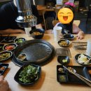 크라운 민박 이미지