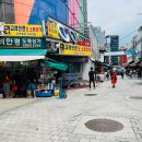 안경공장공장장 콘택트 남대문코코점 | 남대문안경점 안경공장공장장 남대문코코점