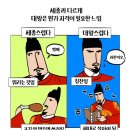 엘노핌피자 | 이번엔 이번주 블챌