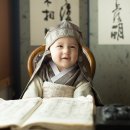 해솔한의원 이미지