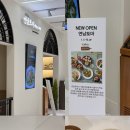 Bistro Toma