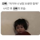 시랑회관 | 끝나지 않은 🎄X-mas 주간 일기 📝