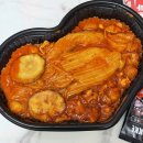 충남실비 | 배달음식 추천 두찜 실비한우곱찜닭 추천메뉴 솔직후기 내돈내산