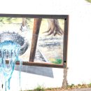 어수마을회관 이미지