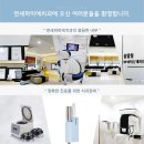 연세밝은아이치과의원 이미지