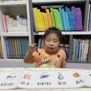 (주)다조은 이미지