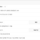 (주)대경피앤씨 이미지